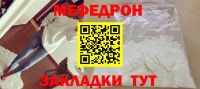 MDMA Premium VHQ Кумертау