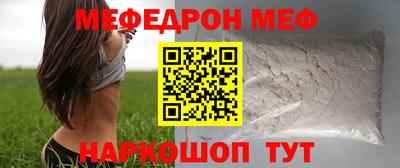 молекула духа Кулебаки