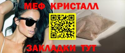 MDMA Premium VHQ Кумертау