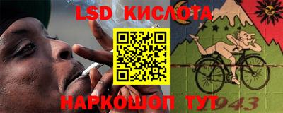 молекула духа Кулебаки