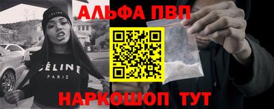 MDMA Premium VHQ Кумертау