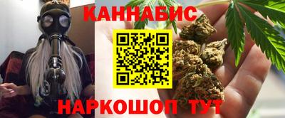 гидра Лесосибирск