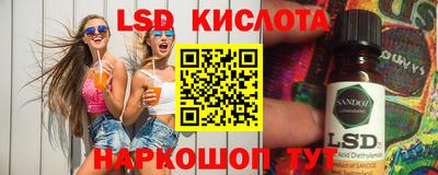 MDMA Premium VHQ Кумертау