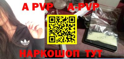 MDMA Premium VHQ Кумертау