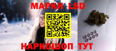 ALPHA-PVP Ливны