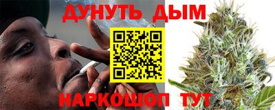 MDMA Premium VHQ Кумертау