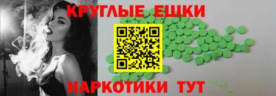 MDMA Premium VHQ Кумертау
