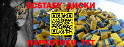 молекула духа Кулебаки