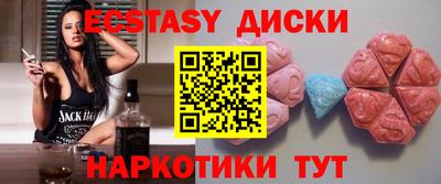 MDMA Premium VHQ Кумертау