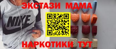 молекула духа Кулебаки