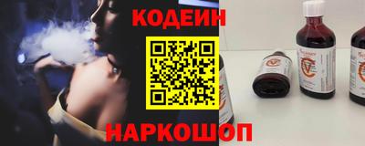 молекула духа Кулебаки