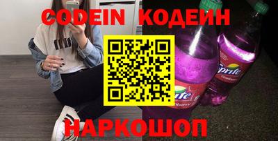 MDMA Premium VHQ Кумертау