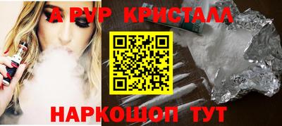 MDMA Premium VHQ Кумертау