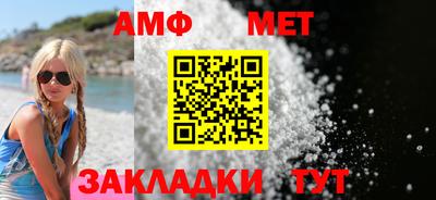 MDMA Premium VHQ Кумертау