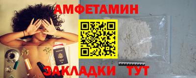 MDMA Premium VHQ Кумертау