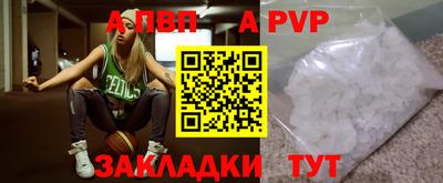 MDMA Premium VHQ Кумертау