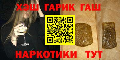 молекула духа Кулебаки