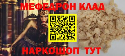 MDMA Premium VHQ Кумертау
