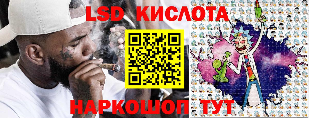 Наркотические марки 1,5мг Гудермес